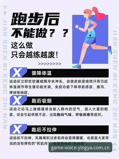 玩体育资讯，大多数人搞错了一件事——以为看得快就等于看得懂。